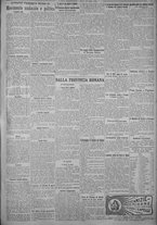 giornale/TO00185815/1925/n.98, 5 ed/005